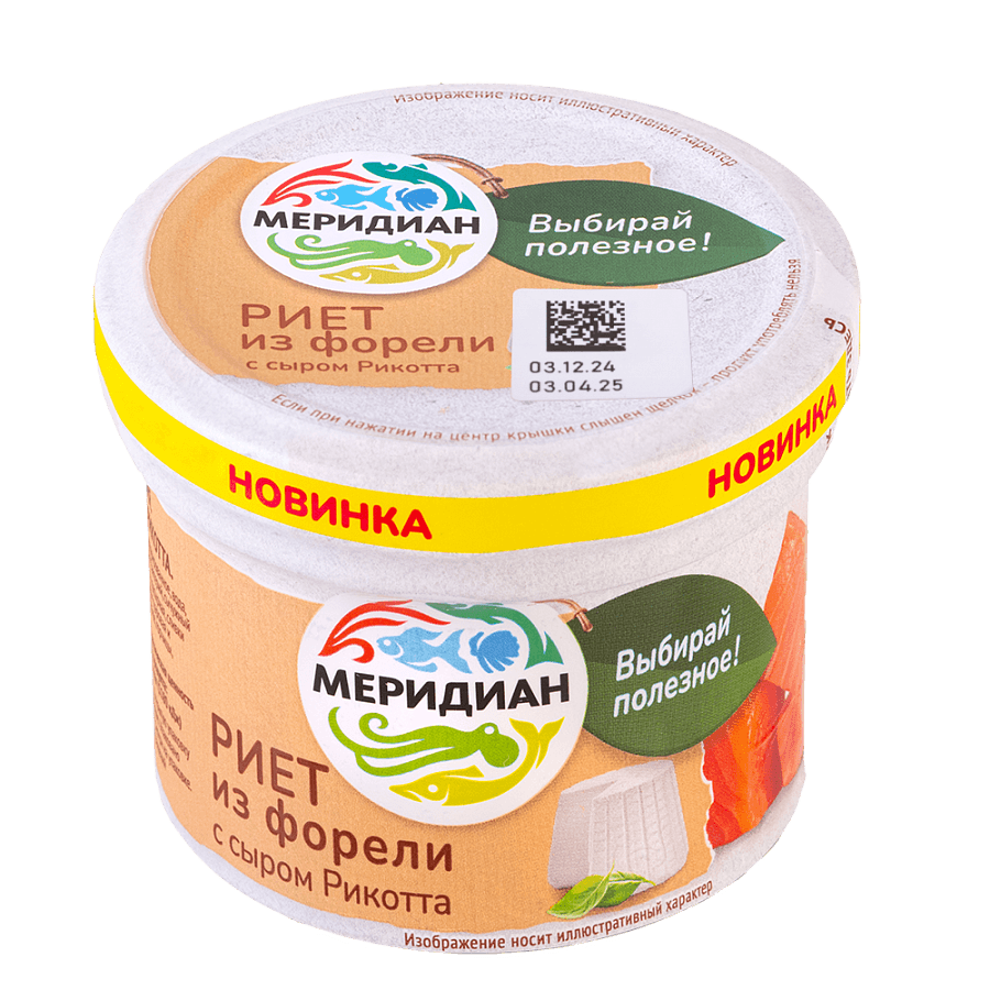 Риет из форели с сыром рикотта