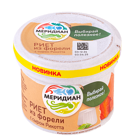 Риет из форели с сыром рикотта