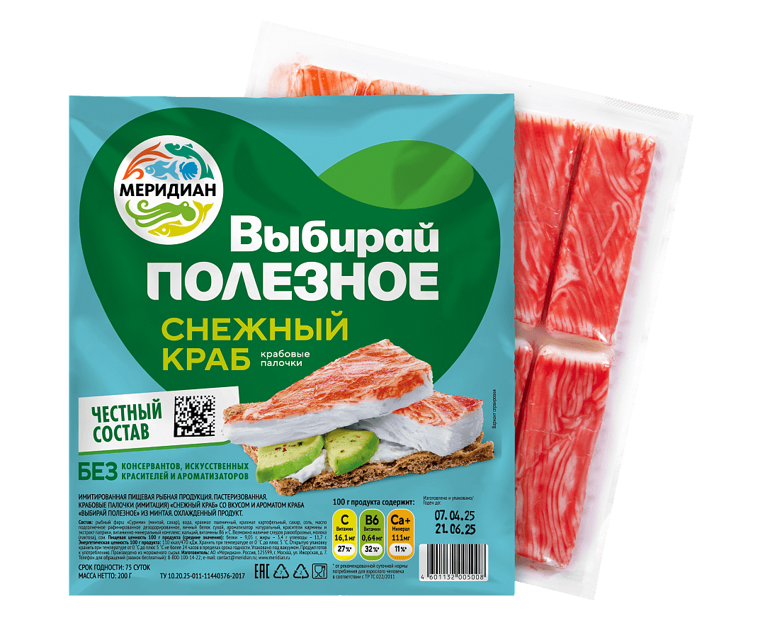 Крабовые палочки снежный краб "Выбирай полезное" охлажденные
