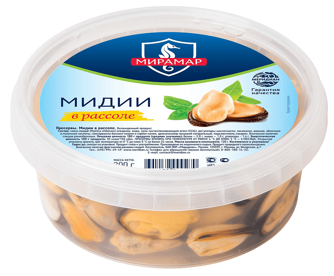 Мидии в рассоле 