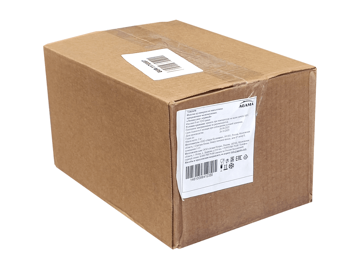 Лапша удон с курицей