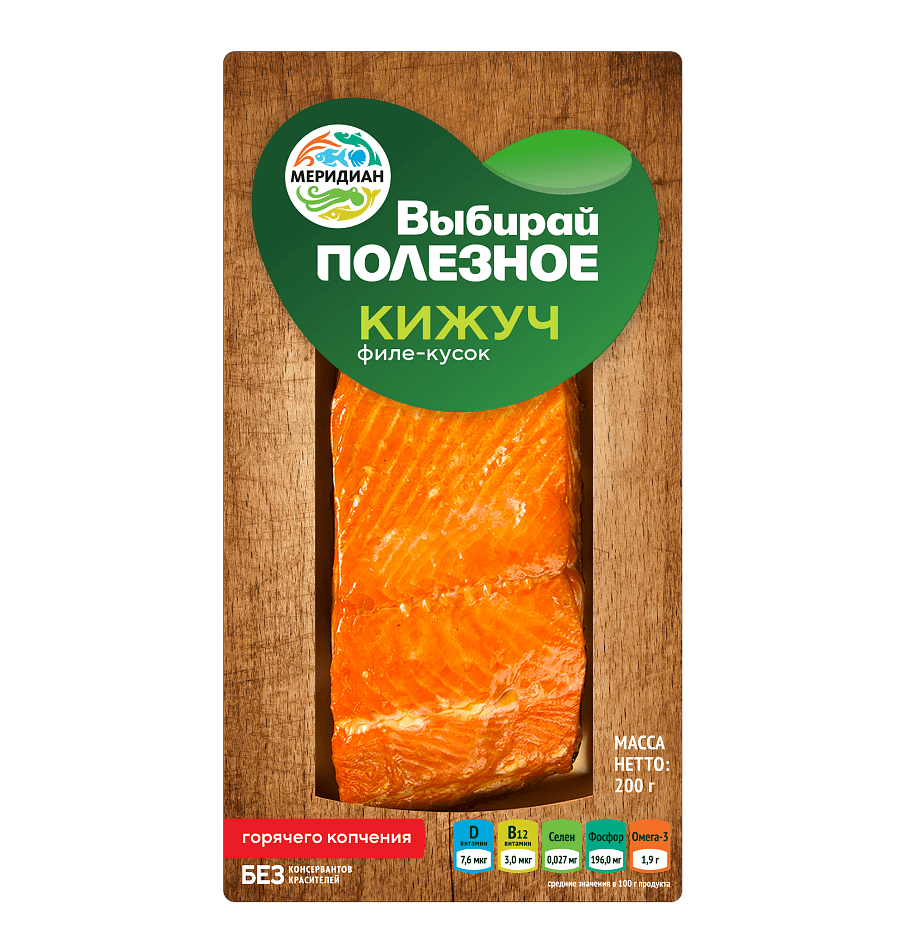 Кижуч филе-кусок горячего копчения