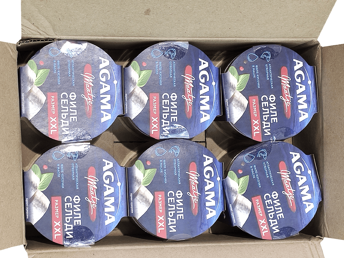 Филе-кусочки сельди XXL