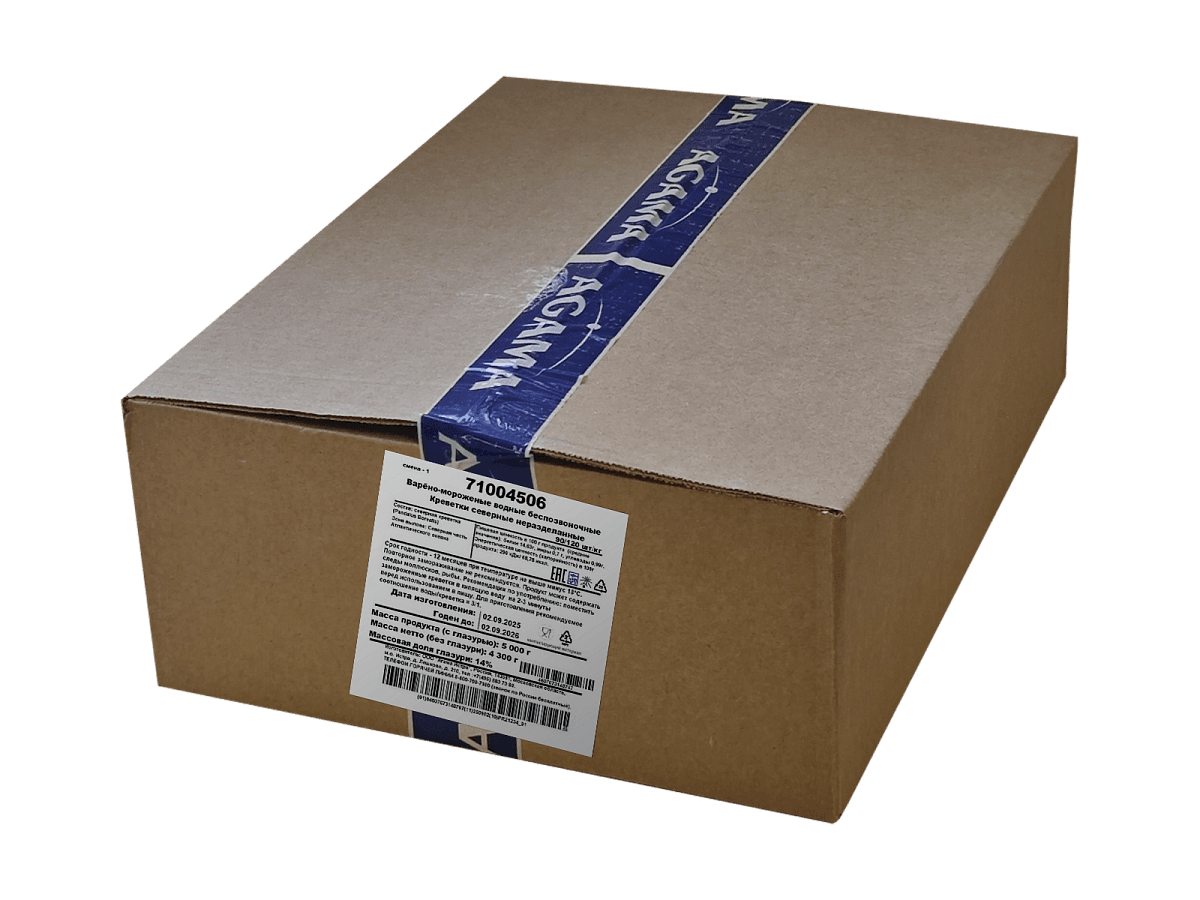 Креветки северные в панцире 120+ в/м IQF, 5 кг