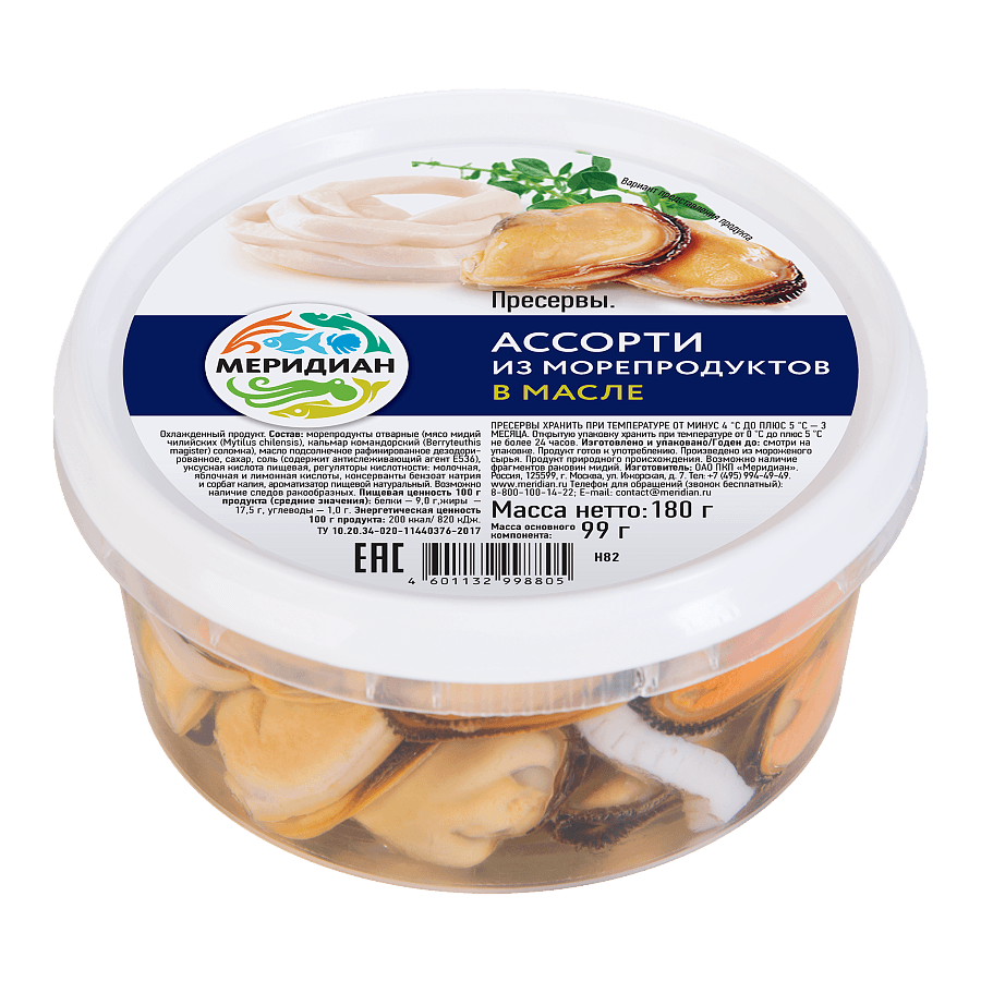 Ассорти из морепродуктов в масле