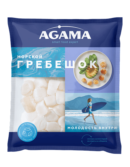 Морской гребешок