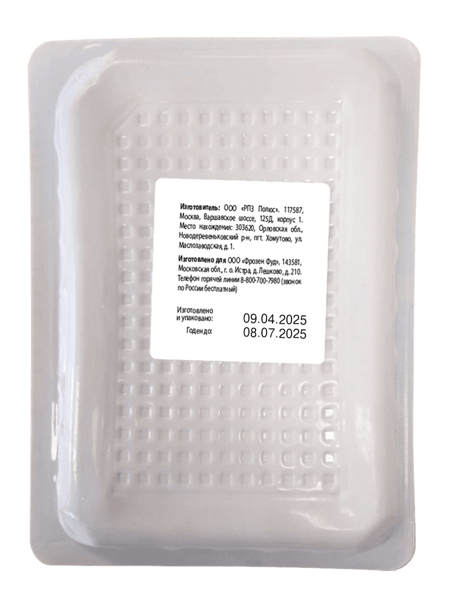 Сельдь атлантическая отборная филе