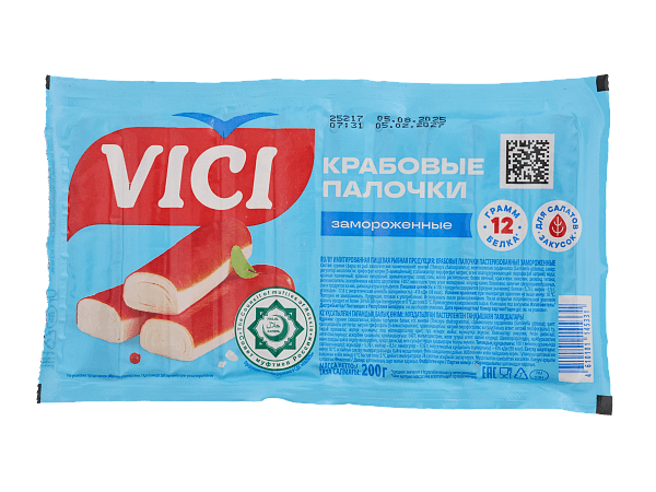 Палочки крабовые Халяль 200г, Vici, Россия