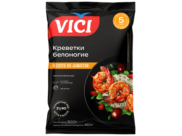 Королевские креветки "По-азиатски" очищенные с хвостиком 31/40