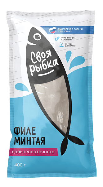 Филе с кожей минтая