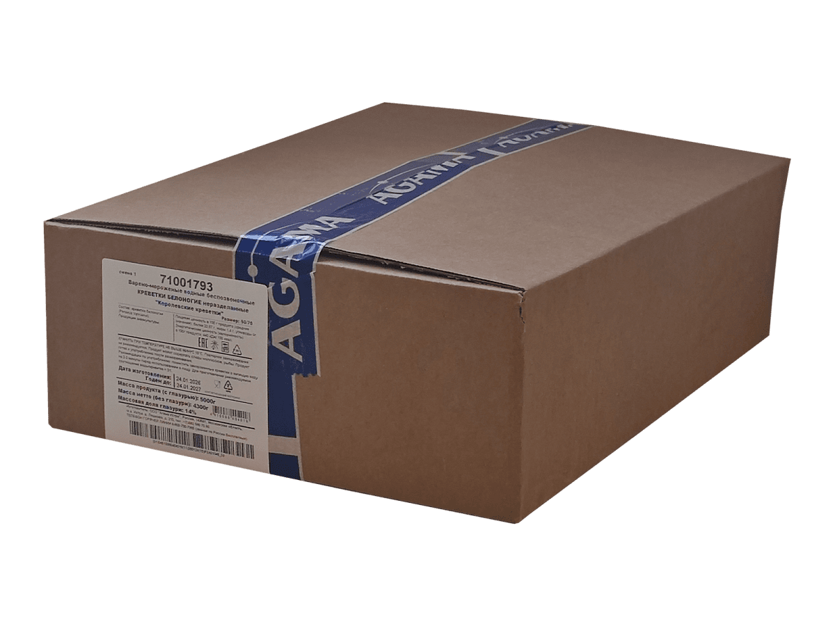 Королевские креветки в панцире 50/70 в/м  IQF, 5 кг