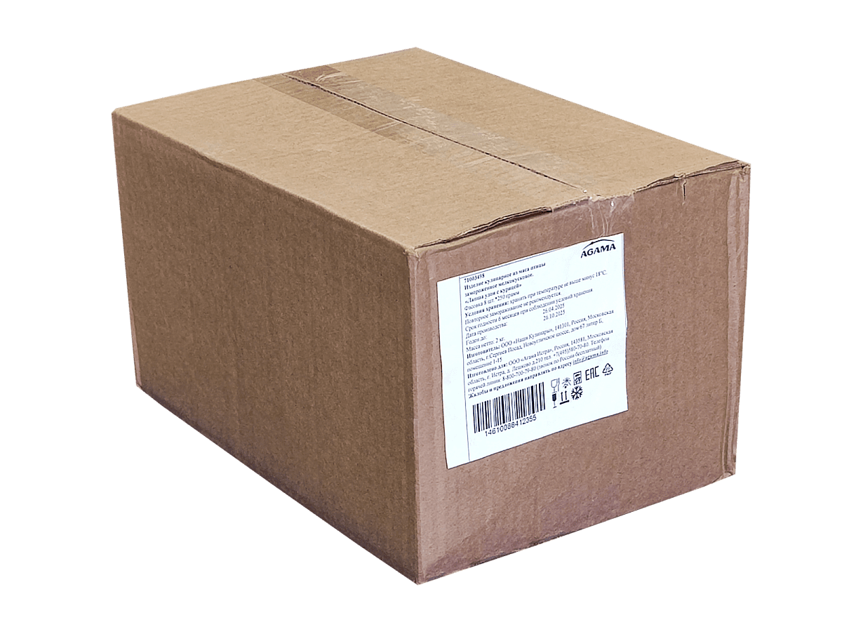 Лапша удон с курицей