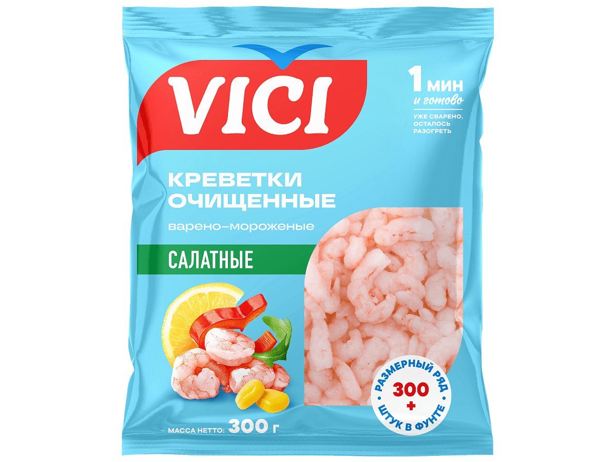 Креветки Салатные очищенные  варёные 300+