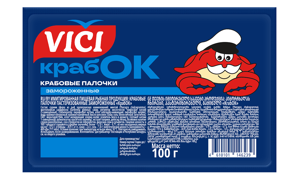 Крабовые палочки Краб ОК охлажденные