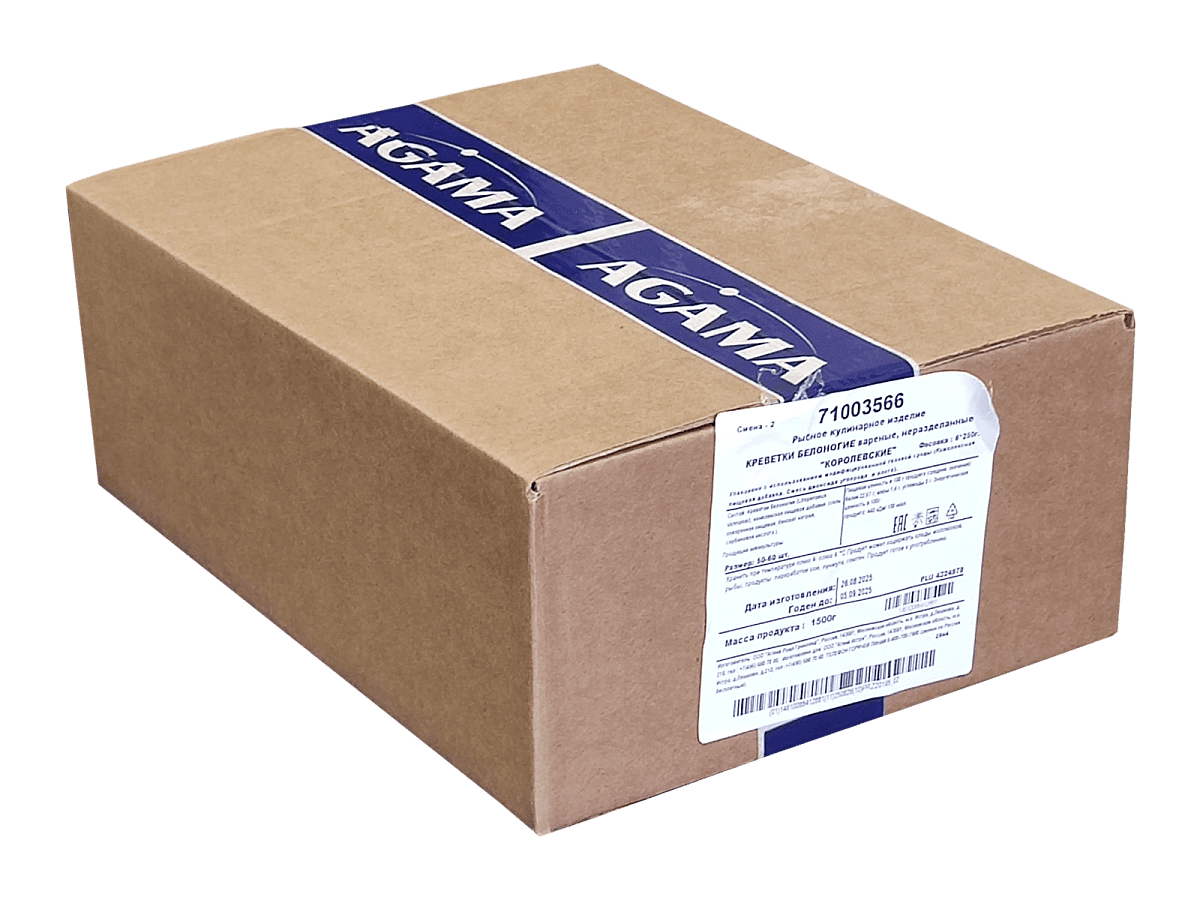 Охлажденная королевская креветка Eat Fresh