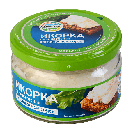 Икорка в сливочном соусе деликатесная