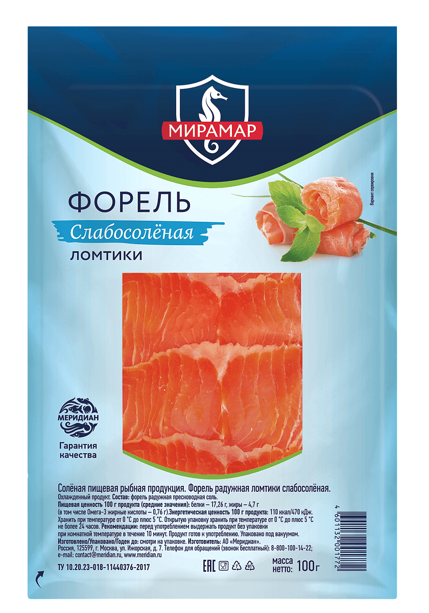 Форель ломтики слабосоленая