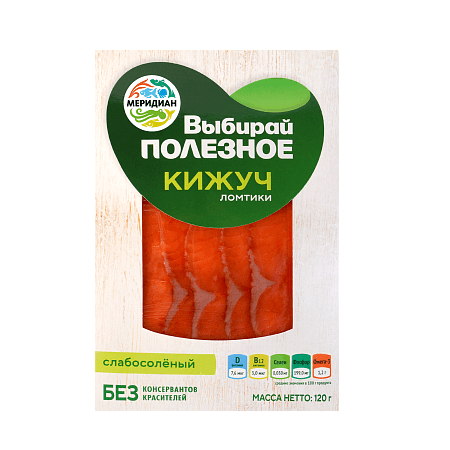 Кижуч ломтики слабосоленый