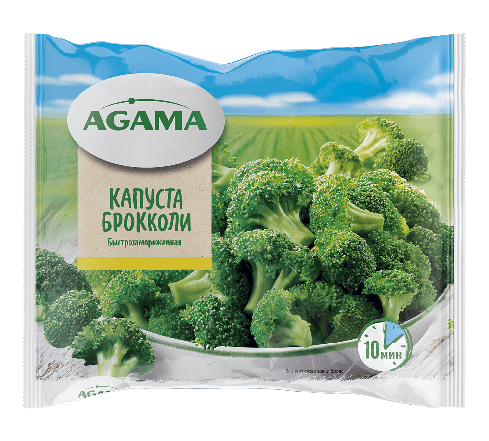 Капуста брокколи