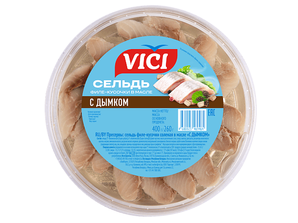 Сельдь филе-кусочки «С дымком» в масле