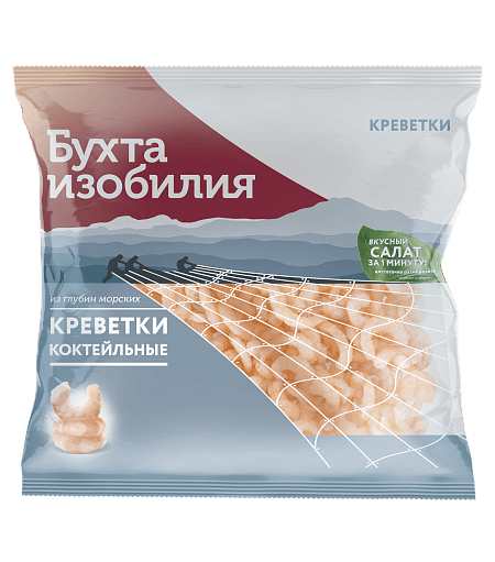 Креветки коктейльные