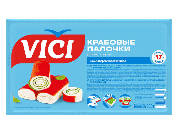 Крабовые палочки для рулетиков замороженные