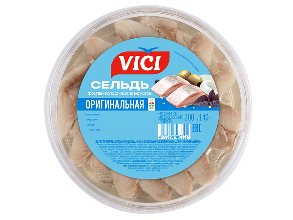 Сельдь филе-кусочки «Оригинальная» в масле