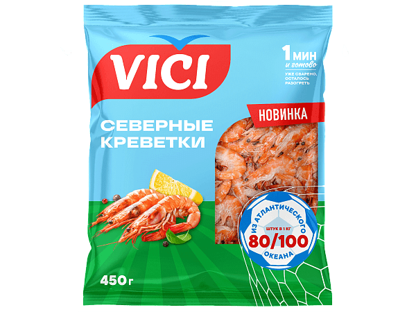 Северные креветки в панцире с головой в/м 80/100