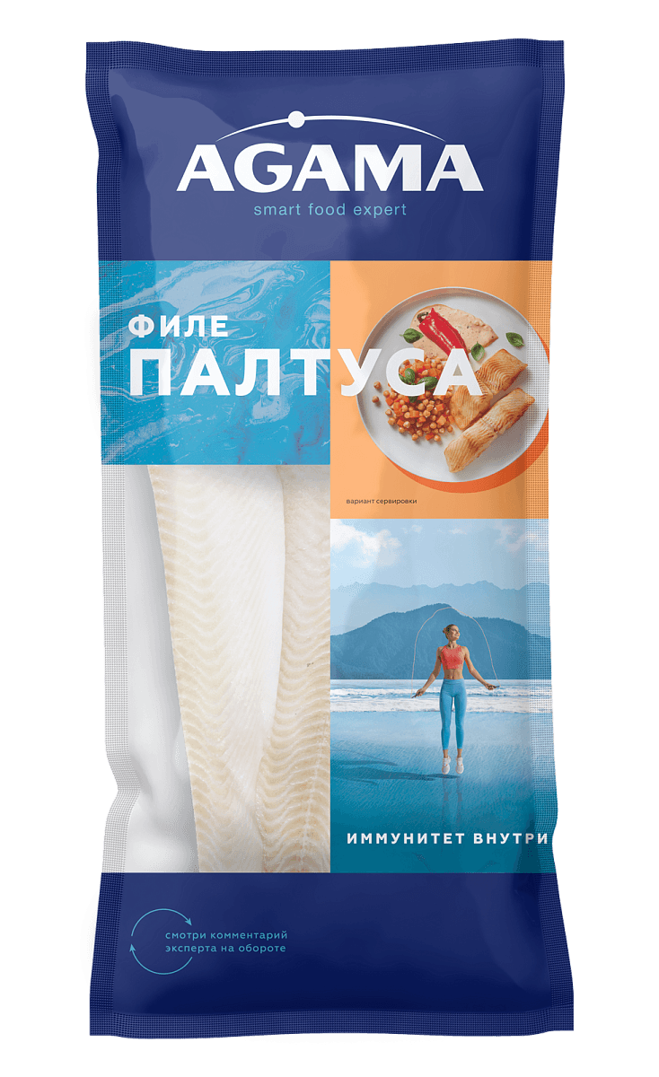 Филе палтуса