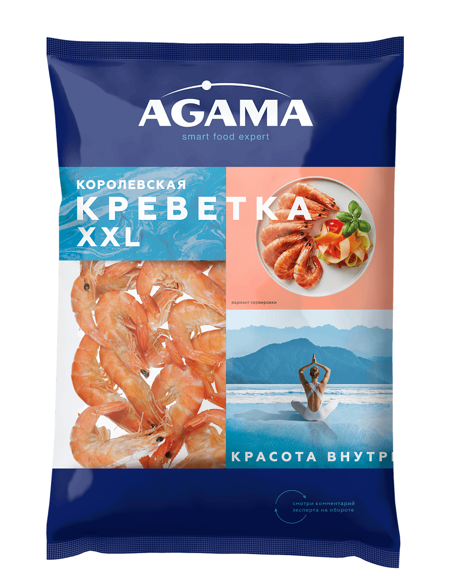 Королевская креветка XXL