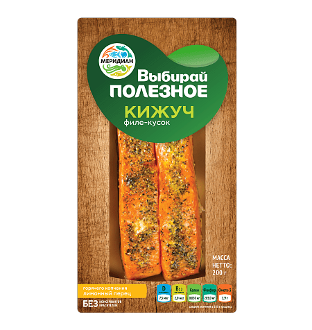Кижуч филе-кусок горячего копчения лимонный перец