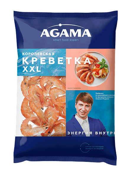 Королевская креветка XXL