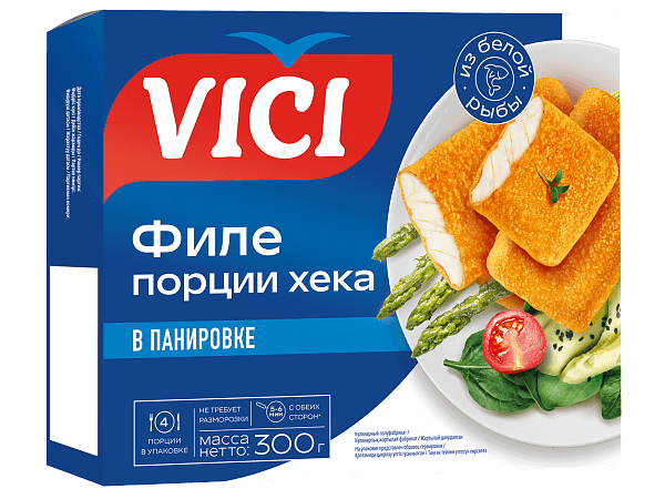 Филе порции Хека в панировке